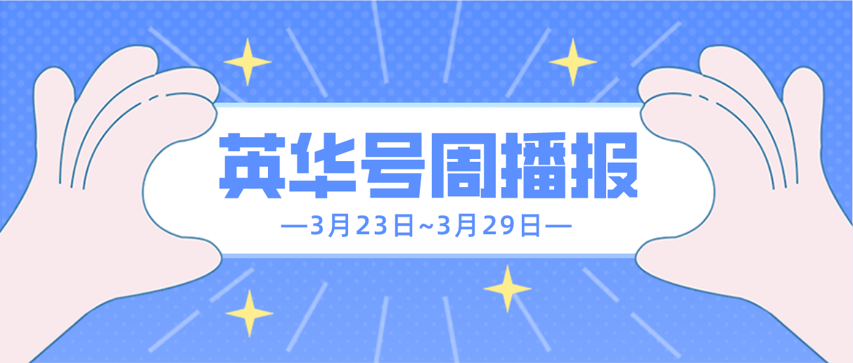 6476611f914756087cb717262ceec7d.png