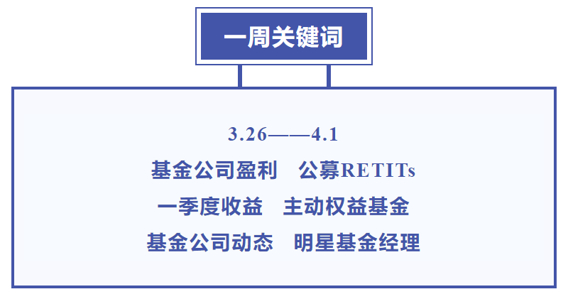 微信图片_20230401171741.png
