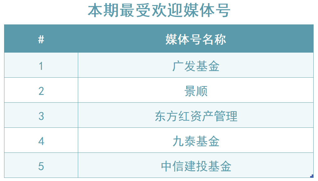 微信图片_20230524155024.png
