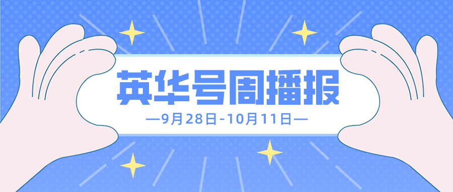 默认标题__2023-10-11+17_54_33.png