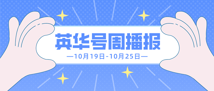 默认标题__2023-10-25+14_46_21.png