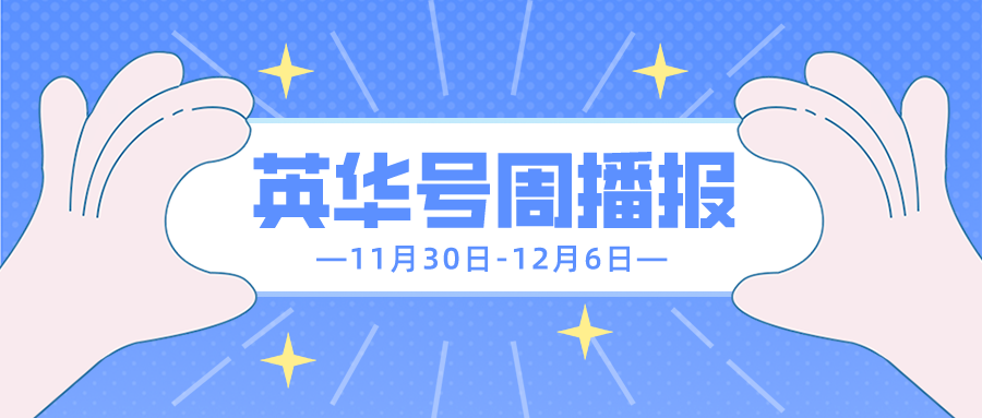 默认标题__2023-12-06+15_15_44.png