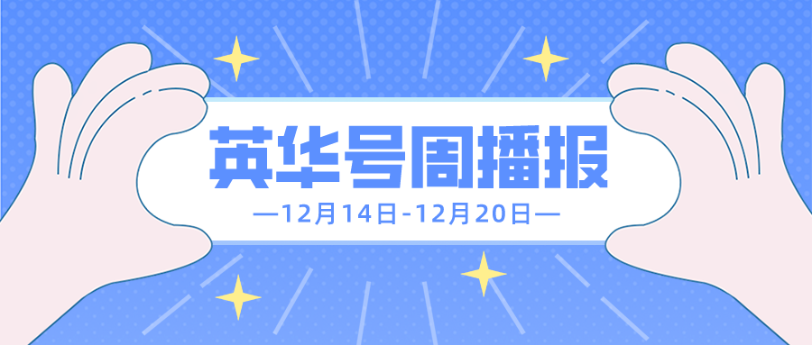默认标题__2023-12-20+14_22_54.png