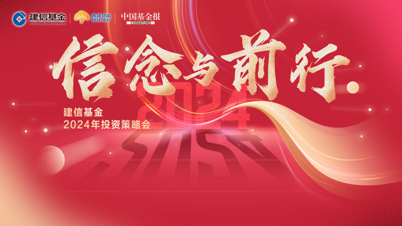 微信图片_20240126164904.jpg