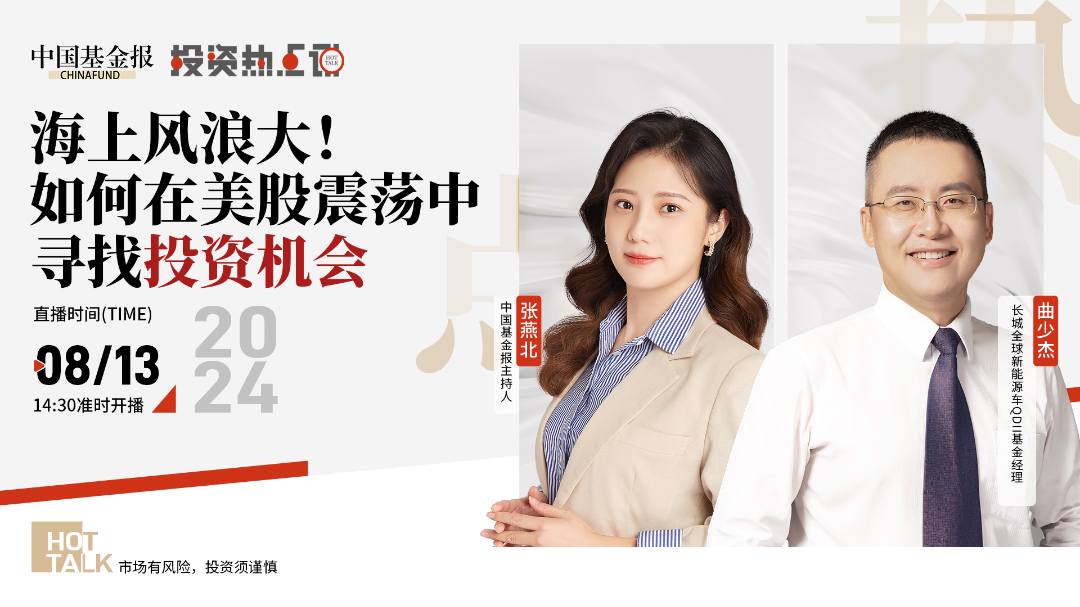 微信图片_20240812145408.jpg