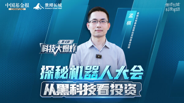微信图片_20240828181704.png