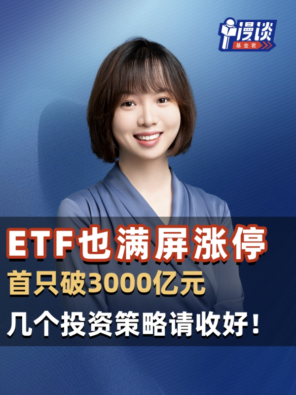 微信图片_20241009164608.png