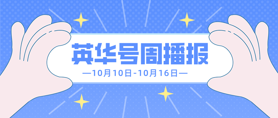 默认标题__2024-10-16+14_48_18.png