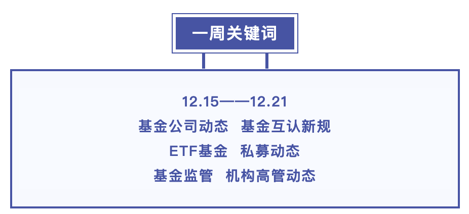 截屏2024-12-21 13.46.03.png