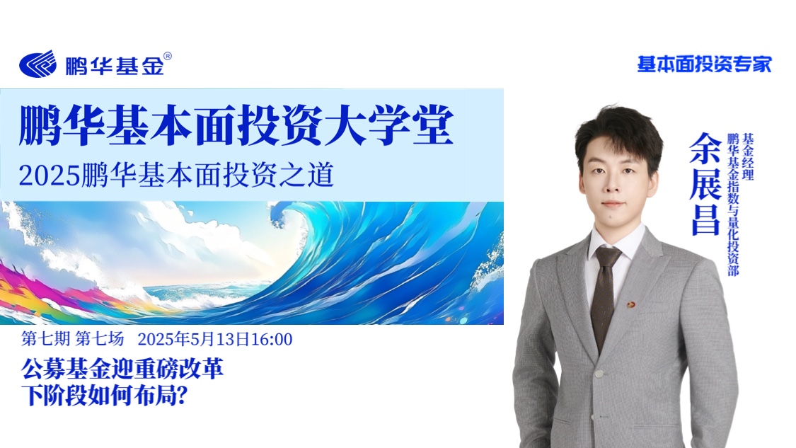 微信图片_20250513153308.jpg