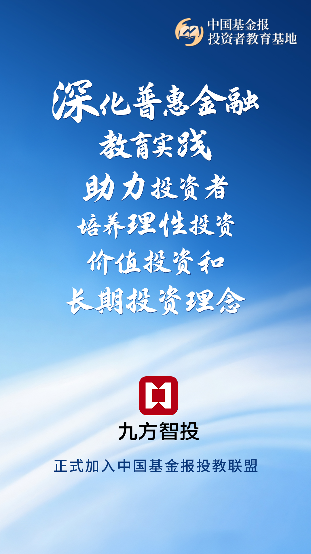 d7f7782847fc6b2b6a8ed1834621089.jpg
