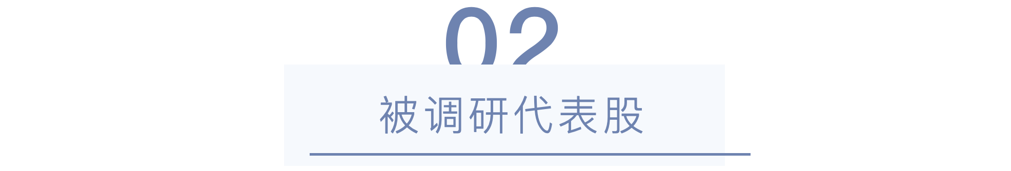 截屏2021-08-18 19.41.52.png