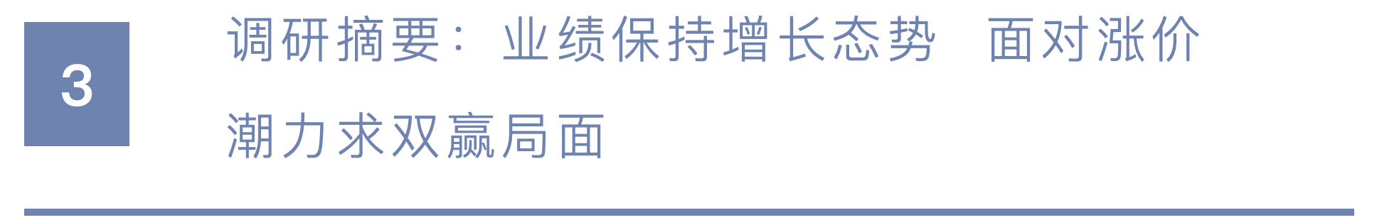 截屏2021-08-18 20.07.05.png