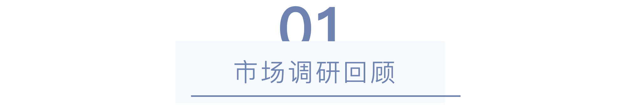 截屏2021-08-18 19.41.38.png