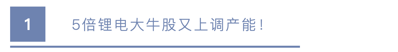 截屏2021-09-11 13.12.30.png