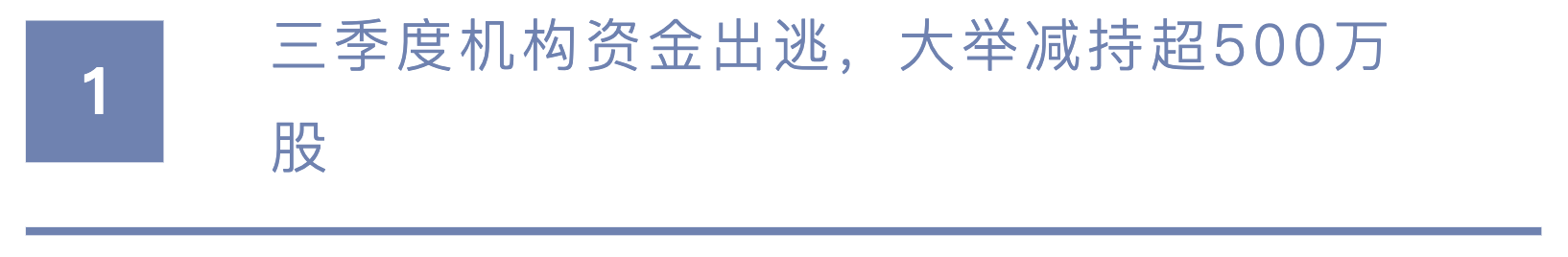 截屏2021-11-09 10.16.04.png