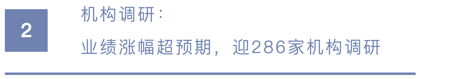 截屏2021-11-09 10.16.20.png