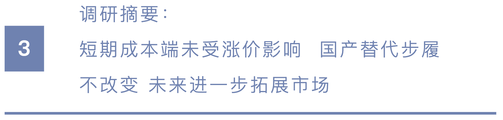 截屏2021-11-09 10.16.35.png