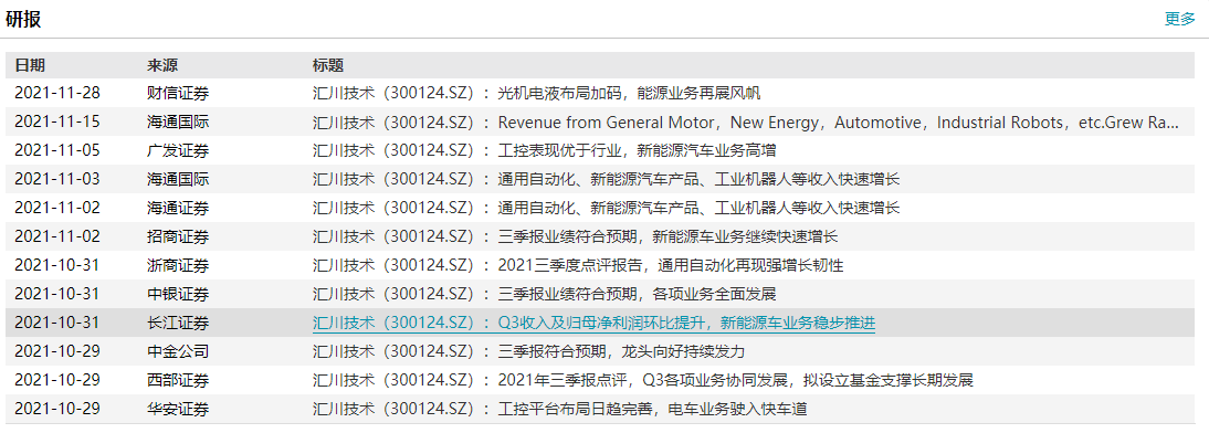 1639050352(1).png