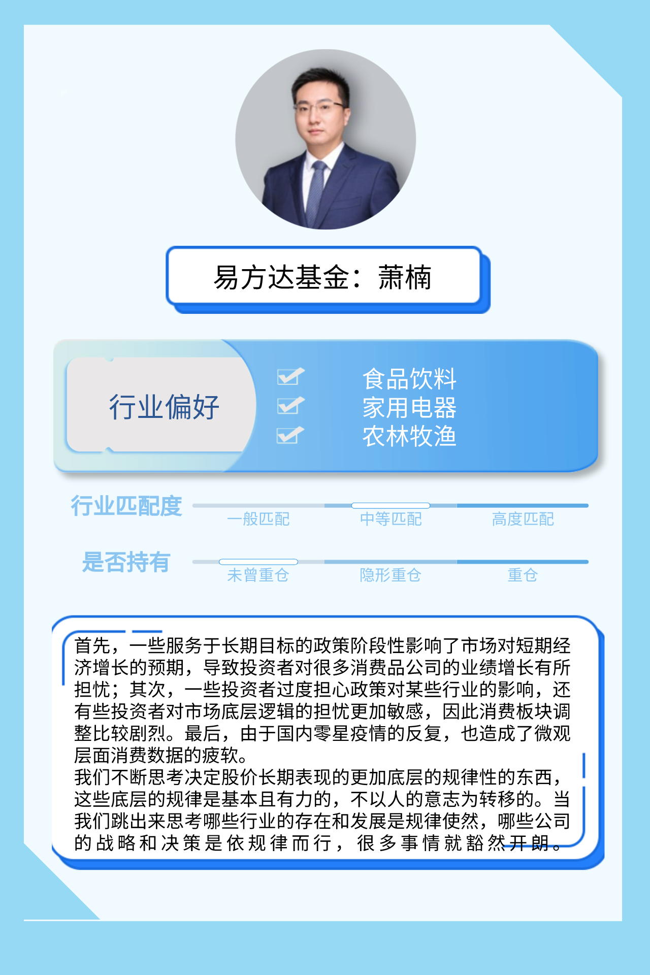 未命名.png