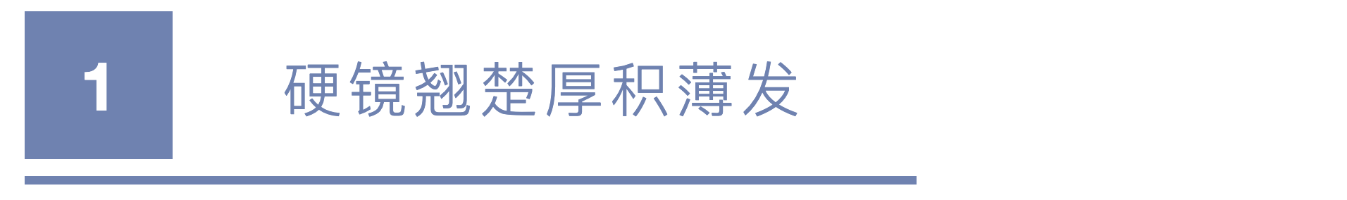 截屏2022-03-09 20.45.20.png