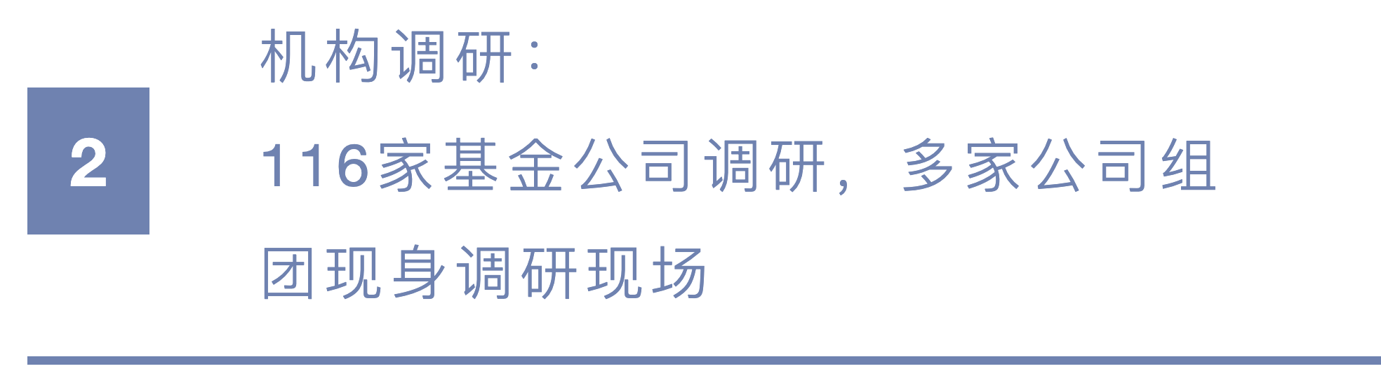 截屏2022-03-09 20.45.34.png