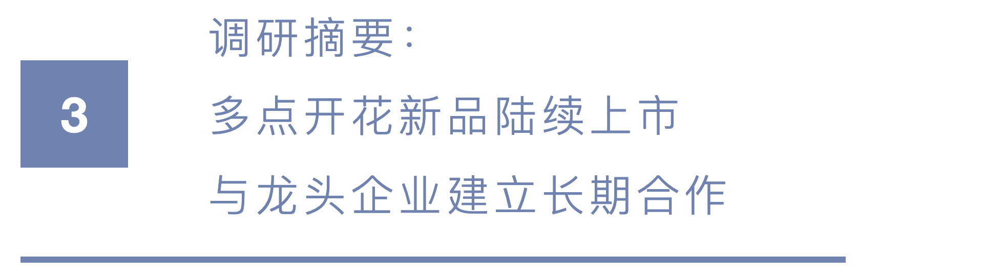 截屏2022-03-09 20.45.42.png