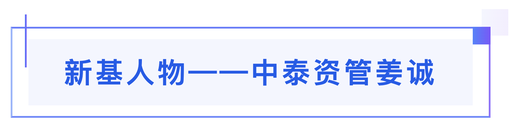 截屏2022-03-24 17.24.44.png