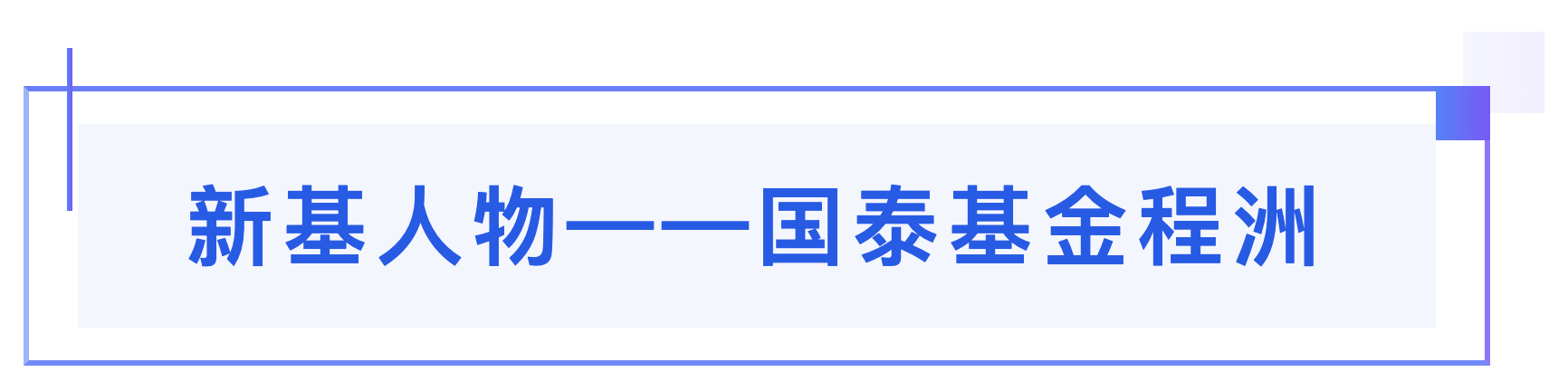 截屏2022-03-24 17.24.55.png