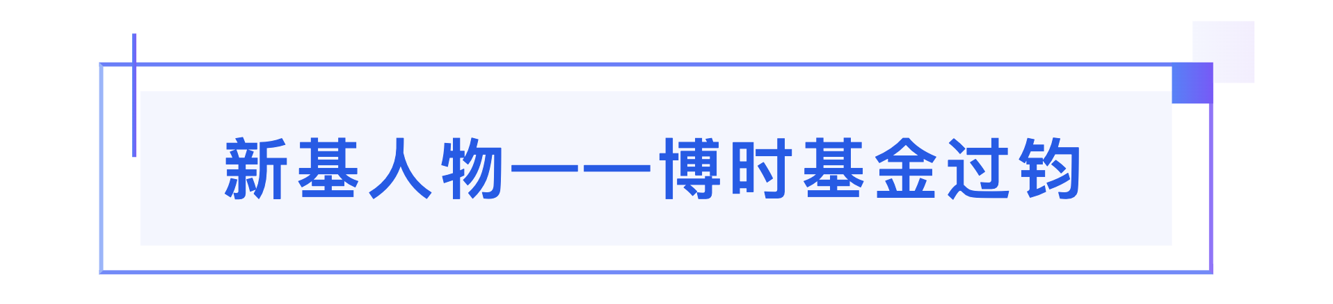 截屏2022-10-14 08.23.20.png