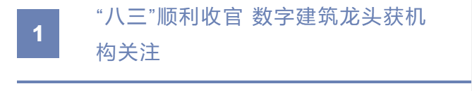 ca772cbe1bf5a0daceeb18941b9b2f9.png