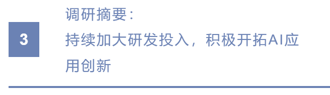 24aecddebee91ffb1ae964310046912.png
