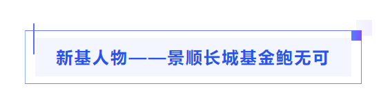 W020230512643274260189.png