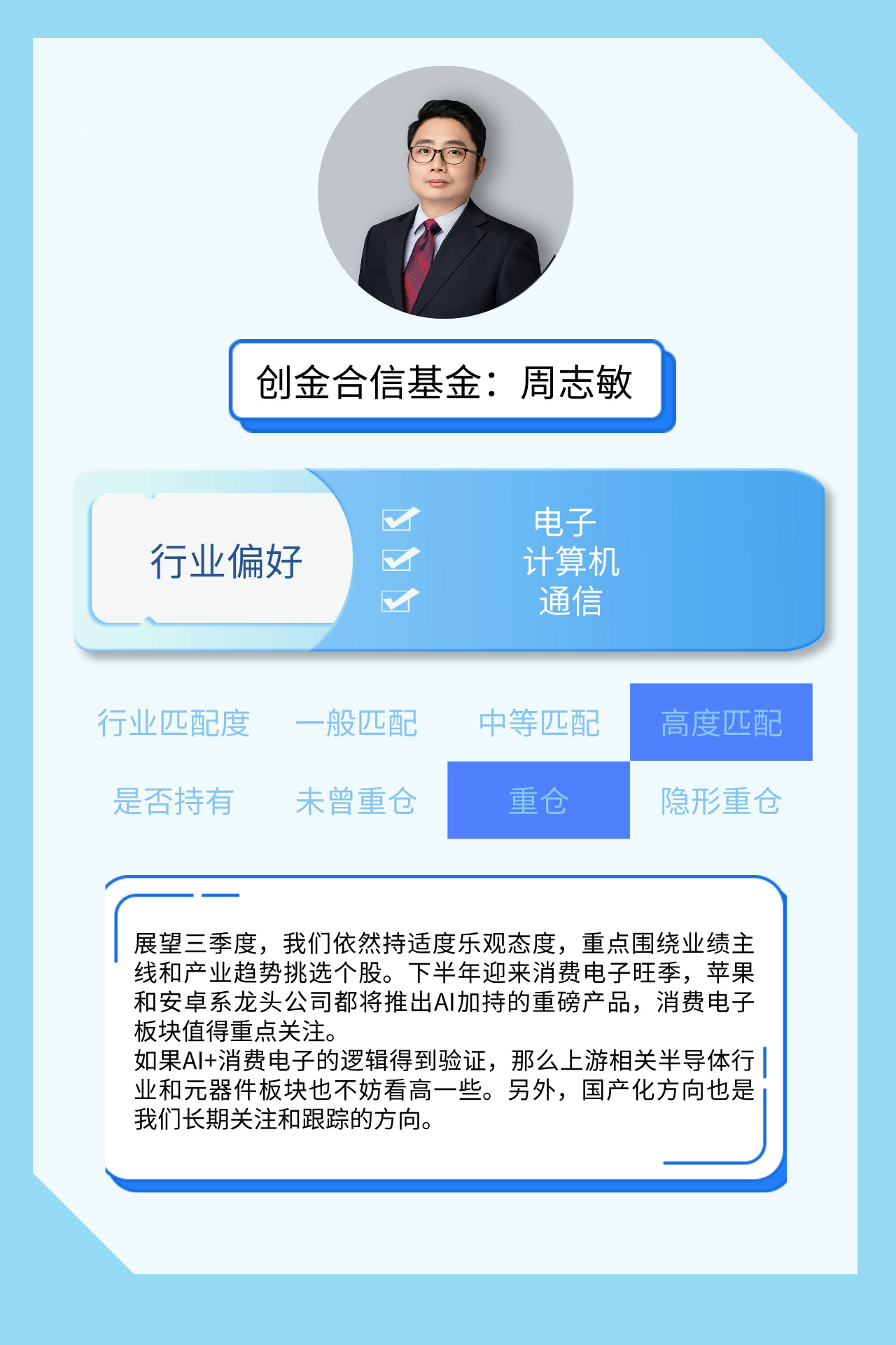 副本_未命名__2024-08-27+15_49_33.jpg