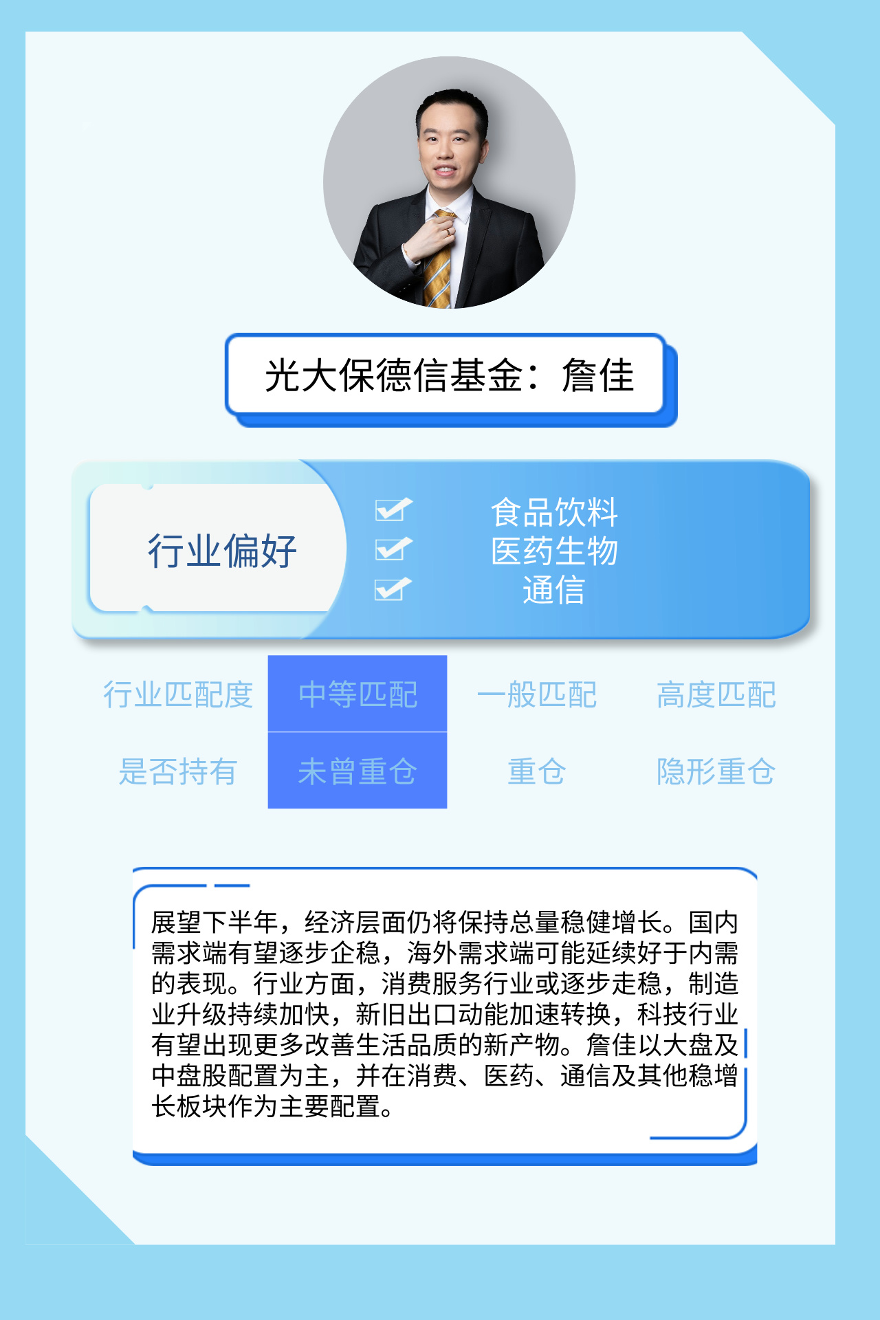 未命名__2024-09-06+10_55_36.jpg