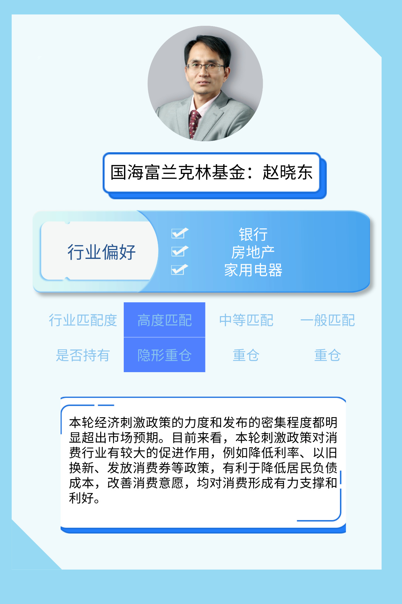 未命名__2024-10-16+16_41_54.jpg