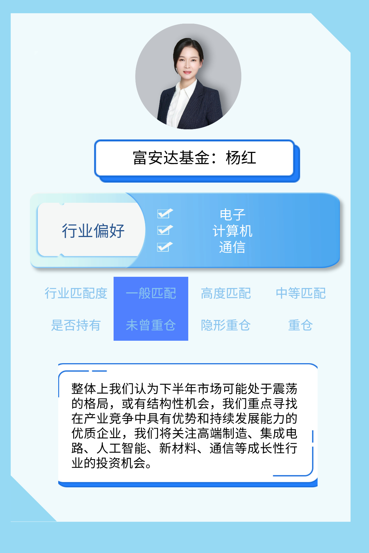 未命名__2024-12-04+17_13_30.jpg