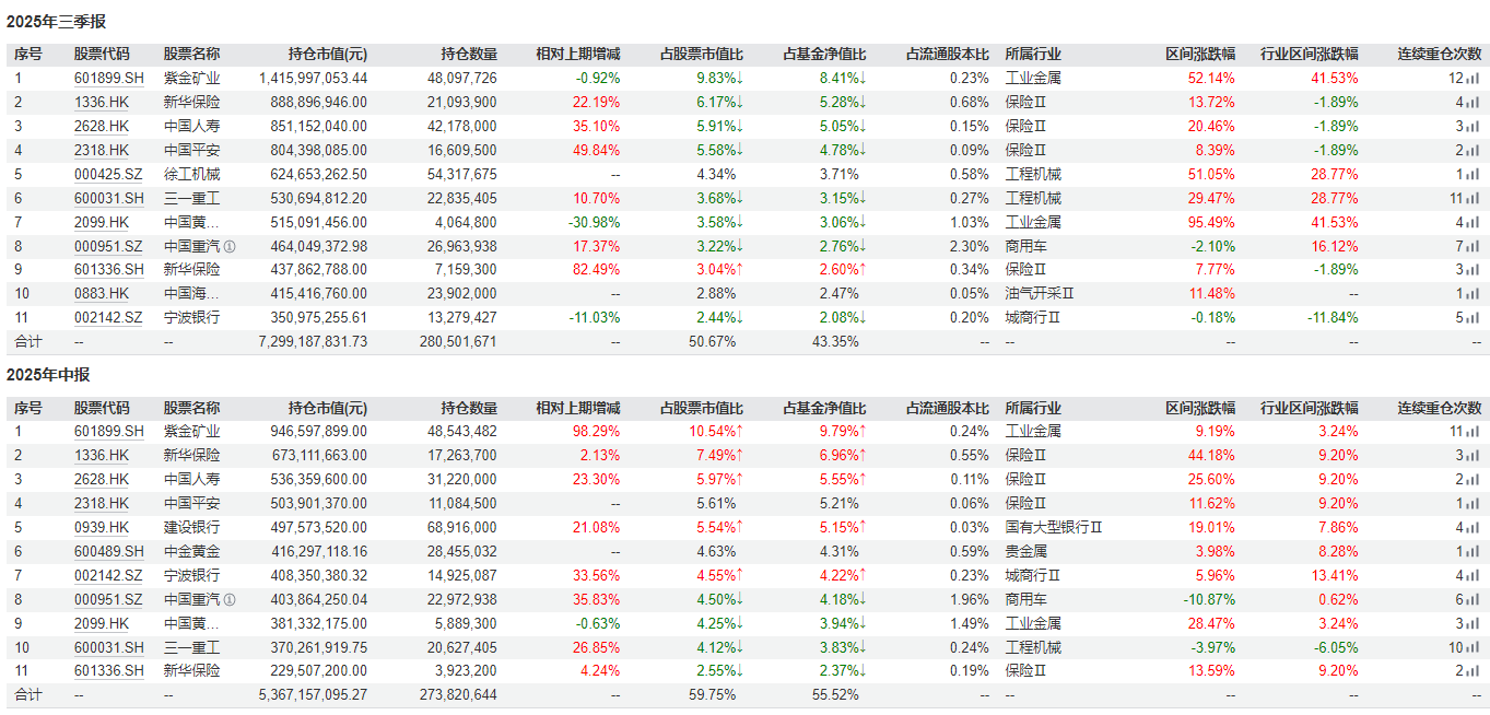 image025.png image025.png