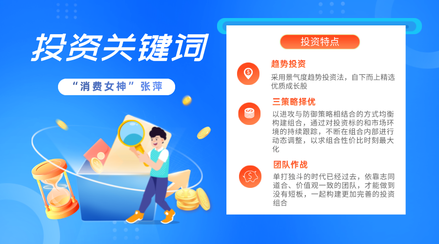 默认标题_横版海报_2021-12-07+11_03_55.png